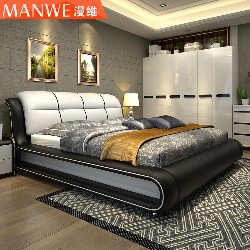 ��ά�ִ���ԼƤ�մ�MW-519B