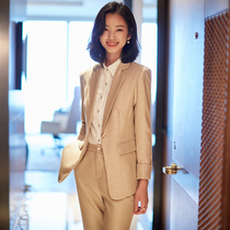 Apricot color suit suit women autumn 2021 New Korean fashion temperament age age slim professional wear two-piece set