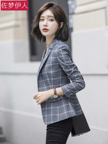 Plaid blazer women Korean version 2021 Spring and Autumn New Fashion casual slim fit this year popular small suit top