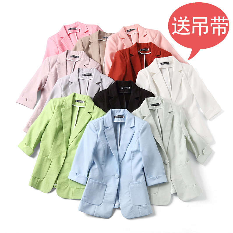 Veste pour femme      en Polyester - Ref 3221404 Image 1