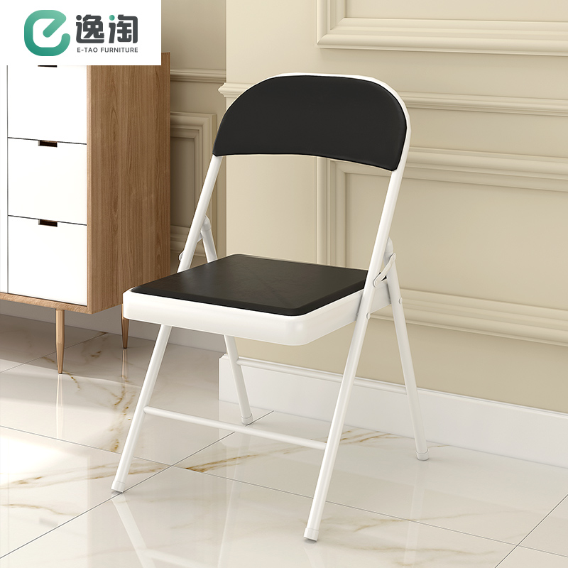 Folding chair home back chair office computer chair simple lazy leisure chair simple dining table small chair