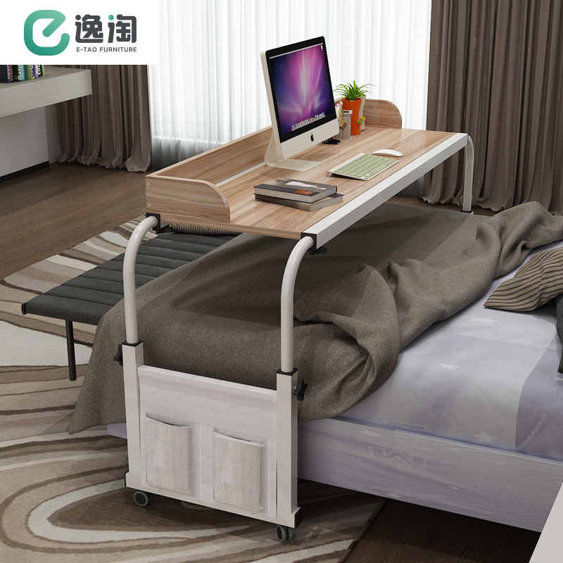 Computer Table Bed Double Notebook Mobile Computer Desktop Table