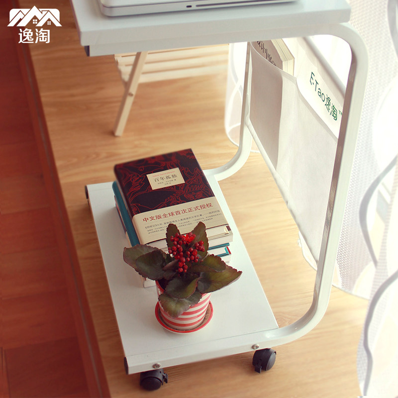 �����ƶ�С�輸C�Ͳ輸