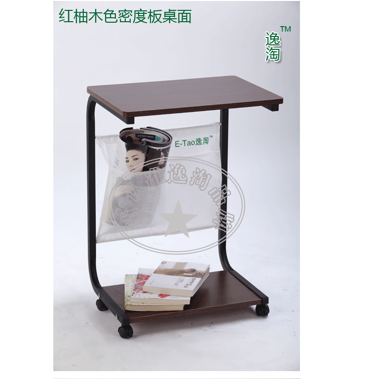 �����ƶ�С�輸C�Ͳ輸