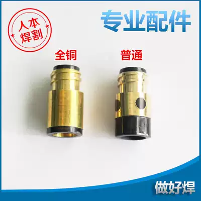 CO2 gas shielded welding gun fittings joint Panasonic 350A 500A insulating sleeve insulator 350A insulating nut