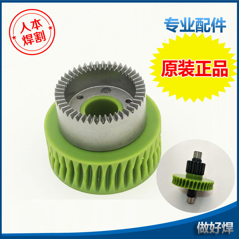 Gantry welding submerged arc welding machine accessories submerged arc welding trolley walking turbine control box gear turbine