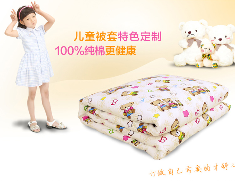phim hoạt hình Winnie đôi đơn gối gối bông bộ đồ giường trẻ em bao gồm gối bao gồm một cặp sinh viên bông giải phóng mặt bằng - Gối trường hợp goi cao su