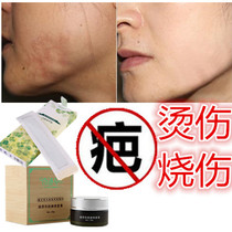 Surgery to remove hypertrophic bumps and bumps in men and women cigarette burns pimple medicine and dilute melanin pigmentation scars