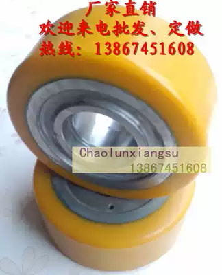 Electric stacker wheel polyurethane material 210*85 load-bearing wheel wear resistance, Compression Resistance, wear resistance, no degumming quality