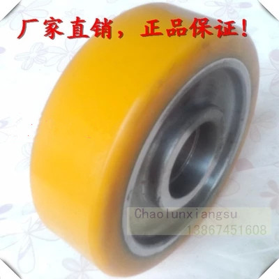 Electric Forklift Wheel Balance Wheel 150X46 50-47 Forklift Wheel Quality Assurance Good Wear Resistance