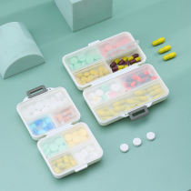 Kit portable for seven days with a week large capacity containing box pill sealed case Carry-on Box Dispenser