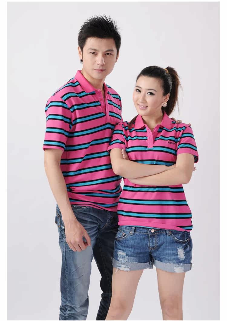 Polo sport homme en autre - Ref 556475 Image 10