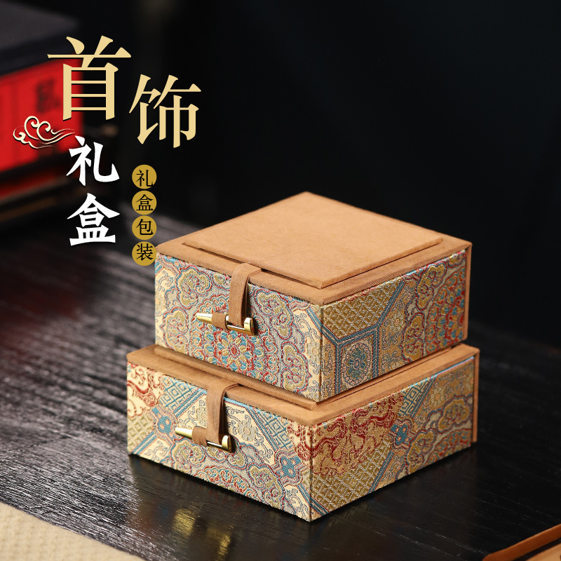 High-End Jewelry Bracelets, Necklaces, Jade Bangles, Jewelry Gift Packaging Boxes, Jade Pendants, Porcelain Storage Empty Brocade Boxes High-End Jewelry Bracelets, Necklaces, Jade Bangles, Jewelry Gift Packaging Boxes, Jade Pendants, Porcelain Storage Empty Brocade Boxes