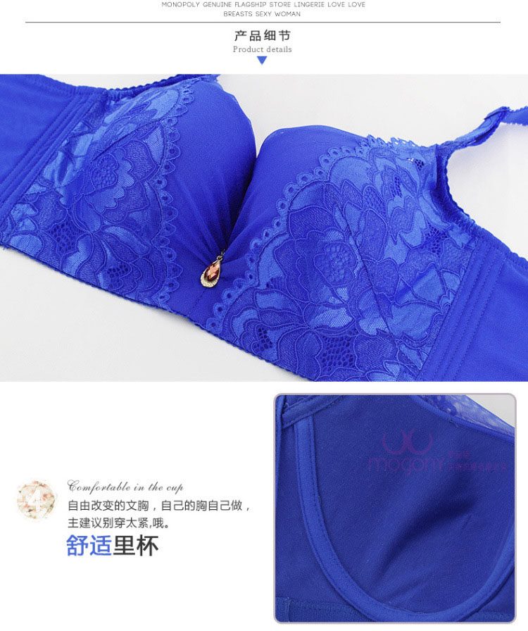 Mỡ MM cộng với phân bón XL 200 phần mỏng thêm điều chỉnh tập hợp lớn áo ngực năm ngực 105C100D95E áo ngực không dây