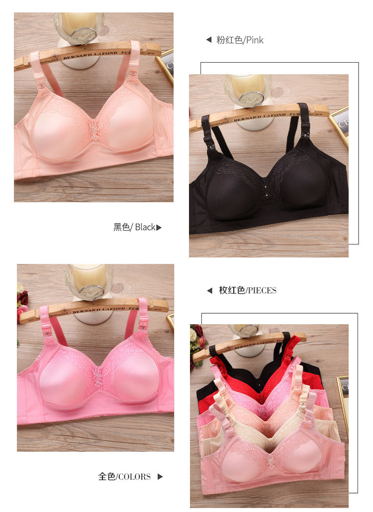 Glossy kích thước lớn phần mỏng không có vòng ngực thép tập hợp thoáng khí thoải mái đầy đủ chất béo mm mẹ đồ lót phụ nữ trung niên đồ lót calvin klein nữ chính hãng