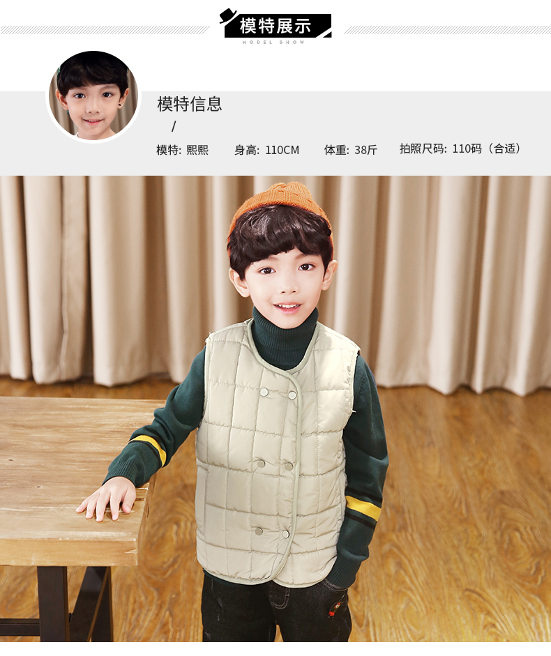 Quần áo trẻ em Missi vest cotton bên ngoài mặc mùa thu đông 2018 phiên bản mới của Hàn Quốc áo vest trẻ em quần áo trẻ em ở trẻ lớn áo thun trẻ em