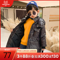 Mi Xiguo Brand Mi Xiguo Childrens Cotton Clothing Winter Clothes 2021 New Boy Cotton Clothes Medium and Big Childrens Coat Korean Edition