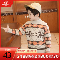 Mixi Fruit Brand Mi Xi Fruit Sweater Pullover Boy Autumn and Winter Thick 2021 New Childrens Knit