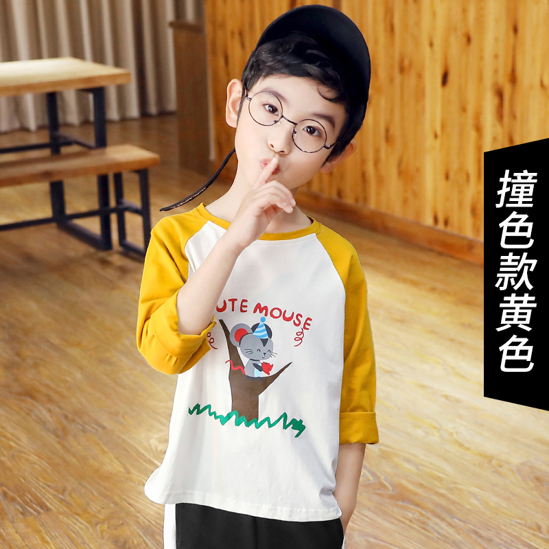 Misigo trẻ em rơi xuống đáy áo bé trai t-shirt dài tay cậu bé độ ẩm bông áo khoác 2020 mới mô hình mùa xuân và mùa thu.