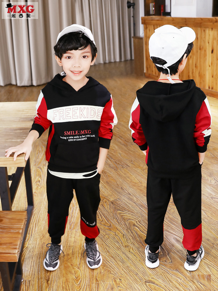 Misiguo children's clothing children's suit boys' autumn clothing new foreign style children's clothes Korean version handsome middle and big children's spring style