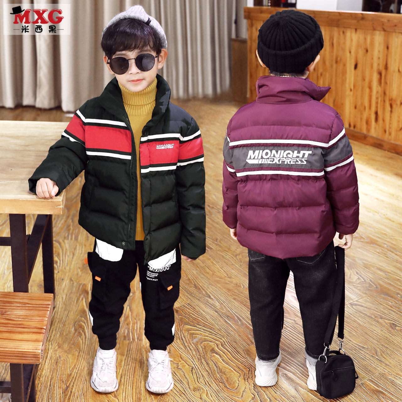 Misiguo children's clothing children's winter cotton-padded clothes short boys cotton-padded clothes trendy cotton-padded jacket foreign style little boy 110-130 yards