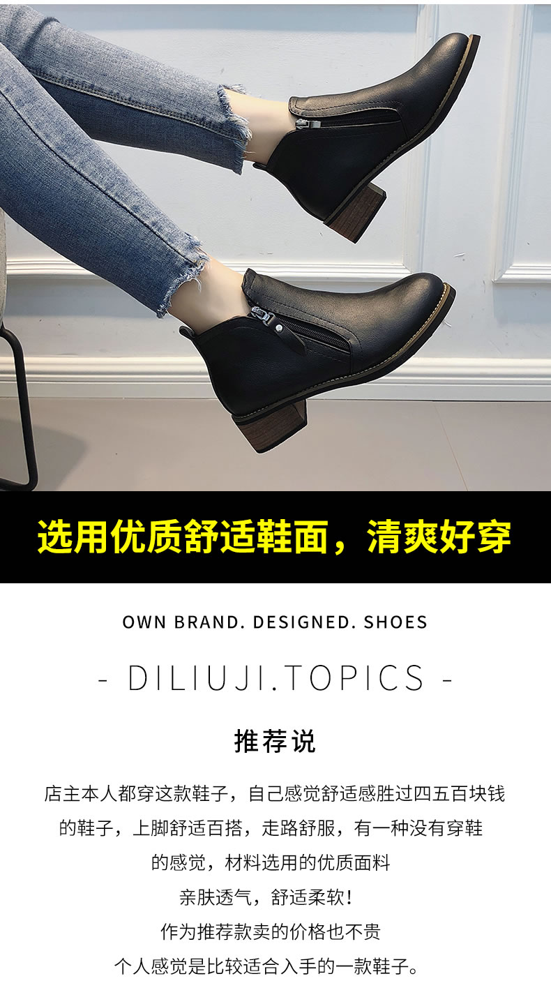 Bottes mi-saison femme en Polyurethane - Ref 3250273 Image 9