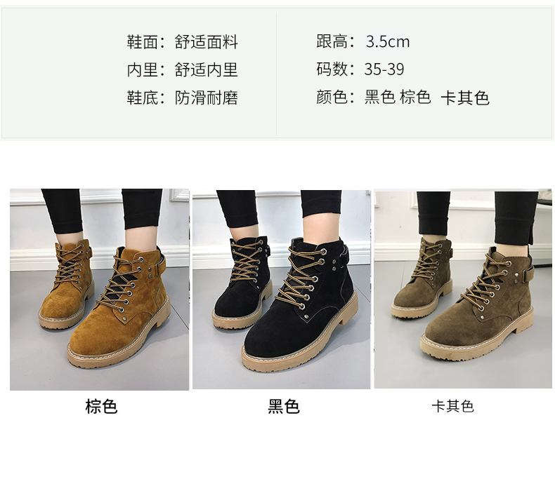 Bottes mi-saison femme en Polyurethane - Ref 3249576 Image 12