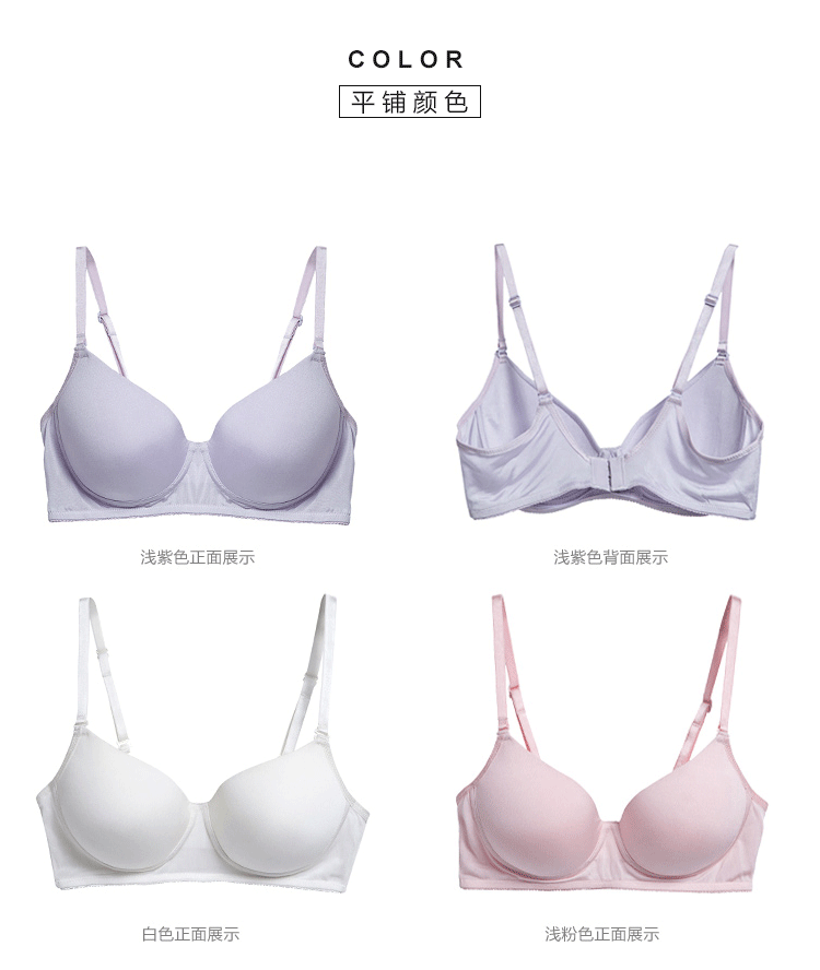 Không có vòng thép áo ngực lụa mỏng 100% lụa hai mặt kích thước lớn tập hợp áo ngực mỏng khuôn cốc thoải mái đồ lót nữ - Đồ lót thể thao áo tập adidas