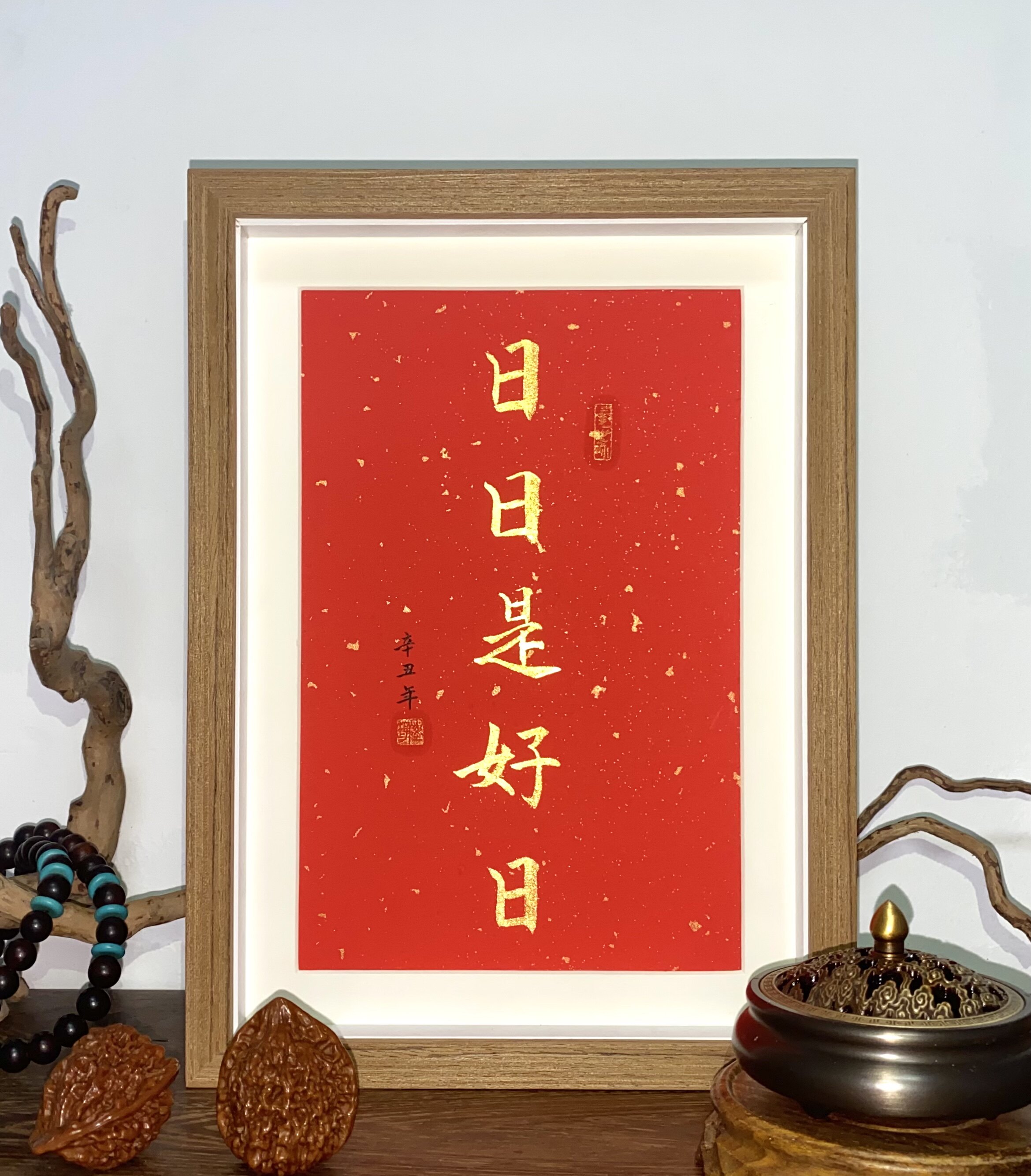 Every day is a good day handwritten calligraphy decoration living room festive decoration calligraphy and painting hanging picture frame desktop table custom