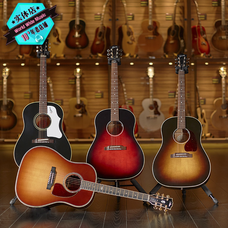 世音琴行gibson 吉普森j 45 Custom J45 G45 Studio 民謠木吉他