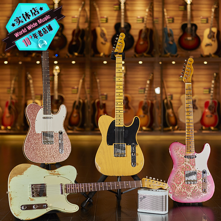 World Music Fender Custom Shop Tele 52 50 51 60 Fanta Custom electric guitar
