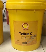 Shell Tellus C 5 hydraulic oil Shell Tellus C5 anti-wear hydraulic oil 209L