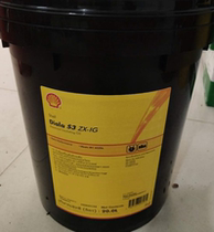 Shell Diala S3 ZX-IG Shell Dayana S3 ZX-IG Insulating oil Dry transformer oil