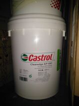 Castrol EP690 semi-synthetic water-soluble cutting fluid Castrol Clearedge EP690 cutting fluid