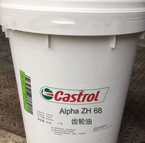 Castrol Castrol Alpha ZH 68 100 150 220 320 460 Industrial Gear oil
