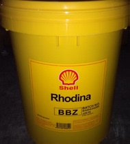 SHELL RHODINA BBZ 1 5 grease Shell BBZ Low temperature grease Polyurea grease 16kg