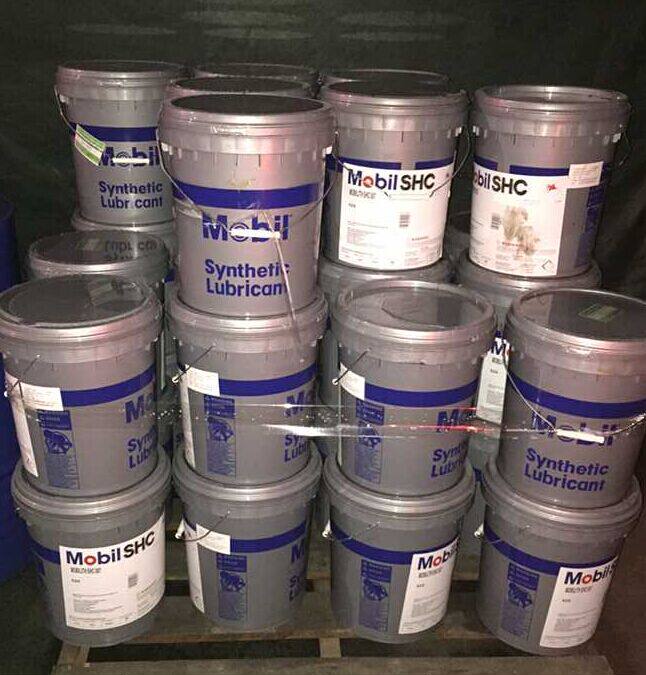 Mobil Environmental Protection EAL Arctic 22 32 46 68 Synthetic Refrigeration Compressor Oil 18 9L