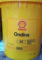Shell Ondina 68 Shell Valium 15 32 68 100 Food grade medicinal grade white mineral oil