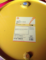 Shell Cassida GL320 Shell Cassida GL320 Food Grade Gear Oil 209L