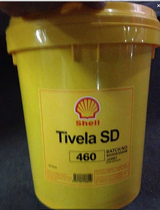 Shell Tellus T 46 hydraulic oil Shell Tellus T46 Hydraulic Oil 18L