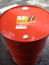 Total epona SA 150 220 320 460 680 Synthetic Gear Oil 18L