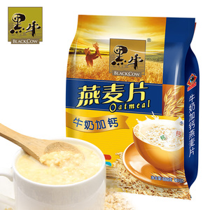 黑牛旗舰店！牛奶水果燕麦片共1600g