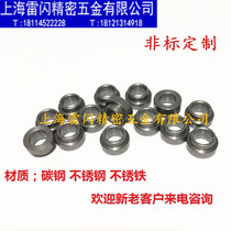 Factory non-standard special toothless step round nut round screw sleeve self-locking through hole Bolt computer precision card nut