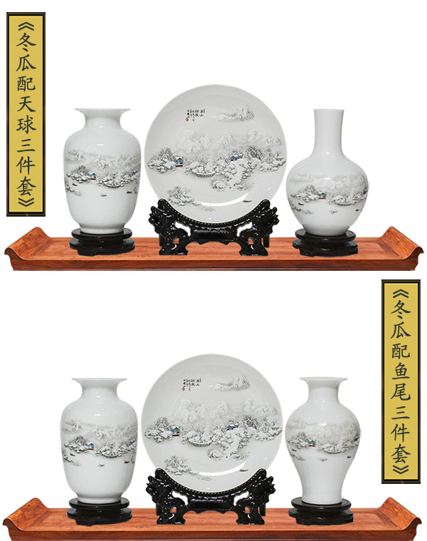 Bình gốm sáng tạo ba mảnh hiên tủ rượu tủ sách văn phòng nhà phòng khách trang trí thủ công cách trang trí phòng khách nhà vuông