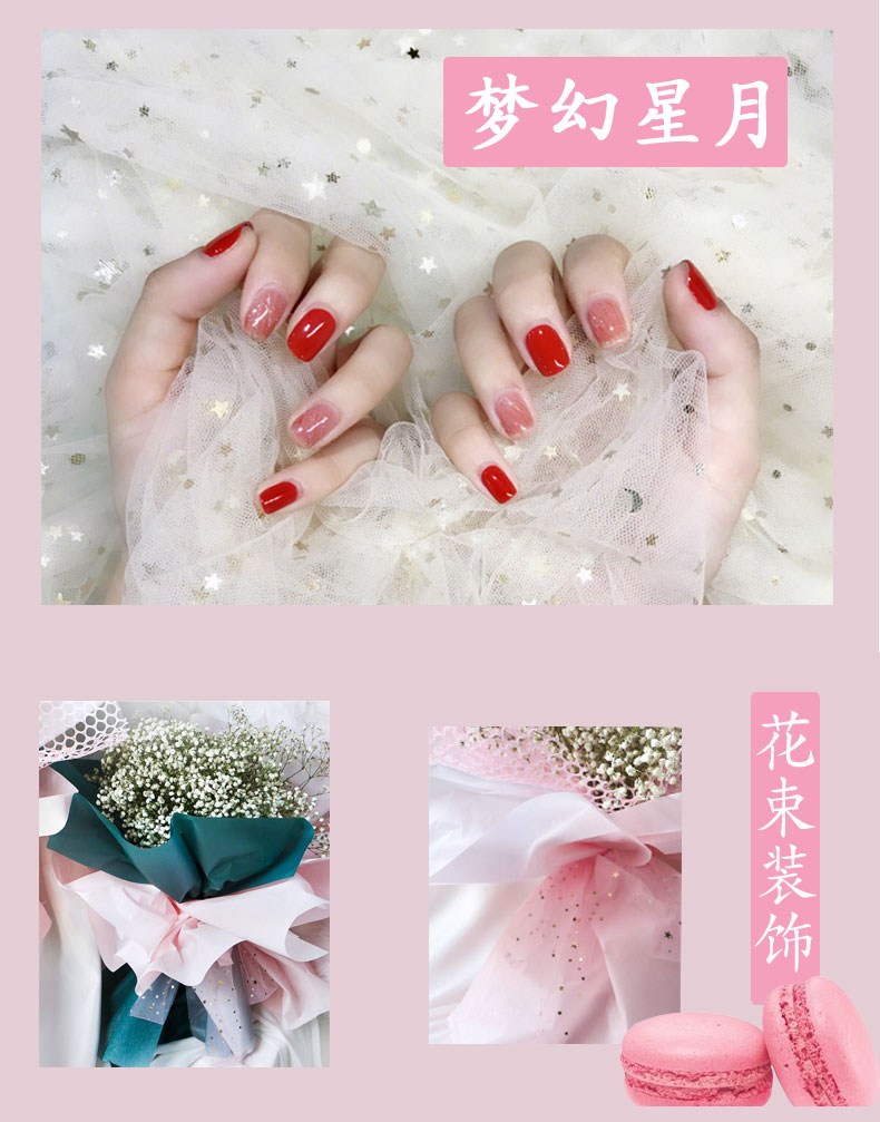 Net đỏ công chúa gió màu hồng gạc phòng ngủ phòng ngủ nam cô gái trái tim gạc váy trang trí sợi sợi vải - Vải vải tự làm vải nỉ làm đồ handmade