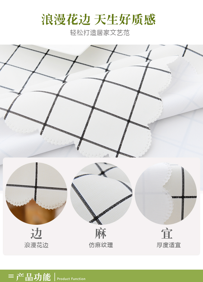 Khăn trải bàn dùng một lần không thấm nước chống dầu chống nóng pad pvc mạng gia đình bảng đỏ khăn trải bàn vải khăn trải bàn cà phê Arts in tâm trí cô gái của - Khăn trải bàn khăn trải bàn đẹp