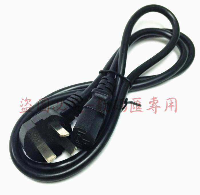 Dell Lenovo's SUSTech Macro-HP Desktop Computer Connection Line Display Power Line Three-fork Desktop Computer