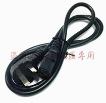Dell Lenovo ASUS Acer HP desktop computer cable monitor power cord three-pronged desktop