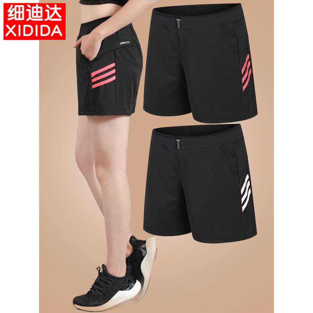 Sports shorts female summer thin air breathable high waist speed dried trousers three bars four-way running fitness yoga pants