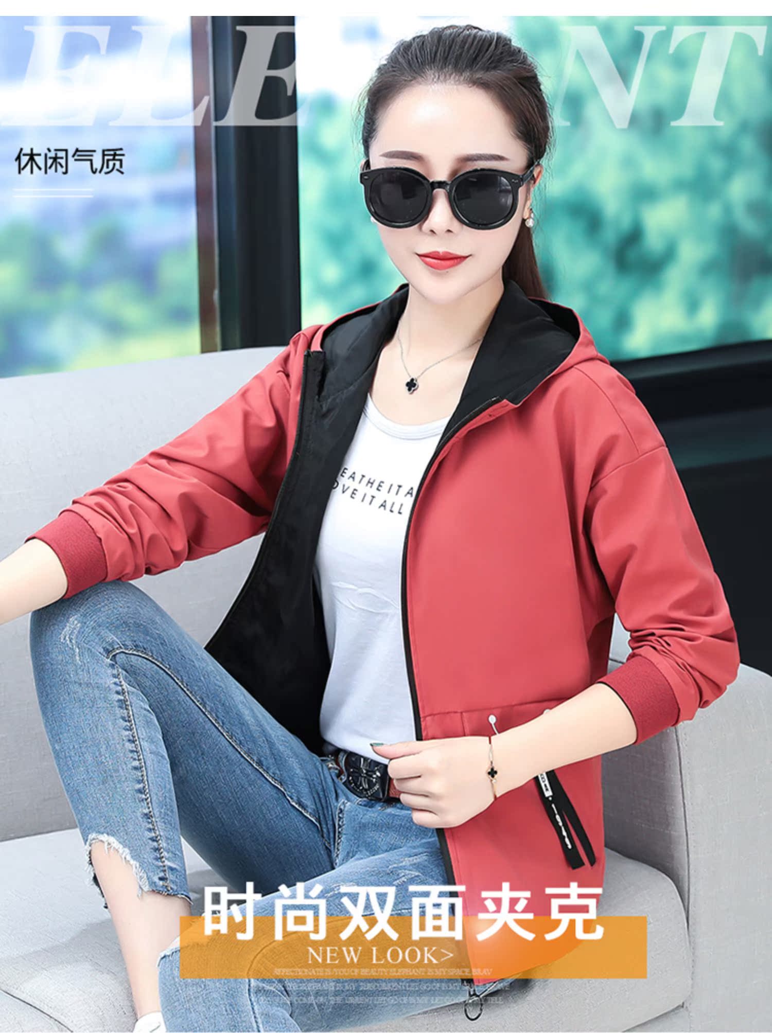 Áo khoác nhỏ mùa xuân và mùa thu thể thao và giải trí ngắn hai mặt mặc áo khoác trùm đầu thời trang hoang dã mặc áo khoác nữ - Áo khoác thể thao / áo khoác áo khoác nike xách tay